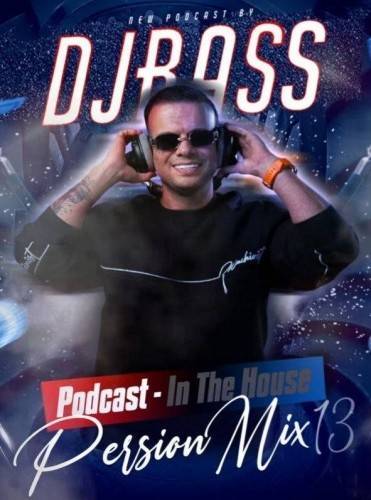 دانلود پادکست Dj Rass In The House Persian Mix 13 با لینک مستقیم و کیفیت بالا 128,320 و متن ترانه در بیتافام 