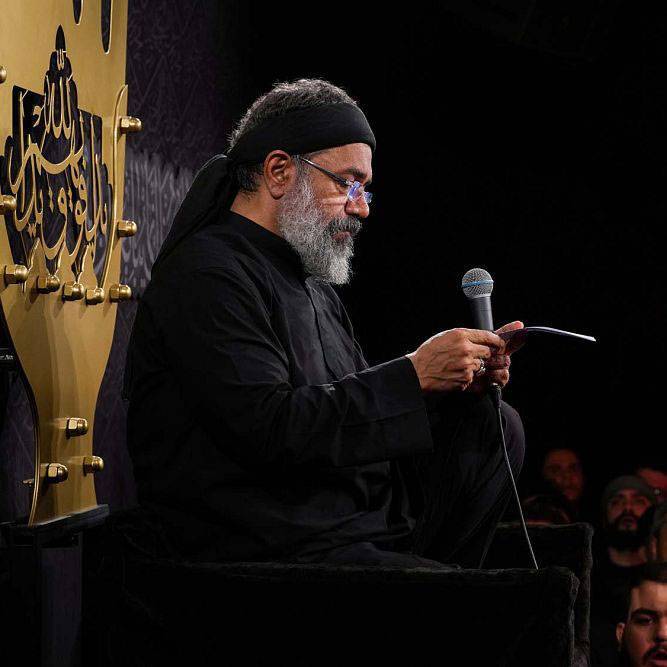 دانلود آهنگ محمود کریمی ای ایران ایران با لینک مستقیم و کیفیت بالا 128,320 و متن ترانه در بیتافام 
