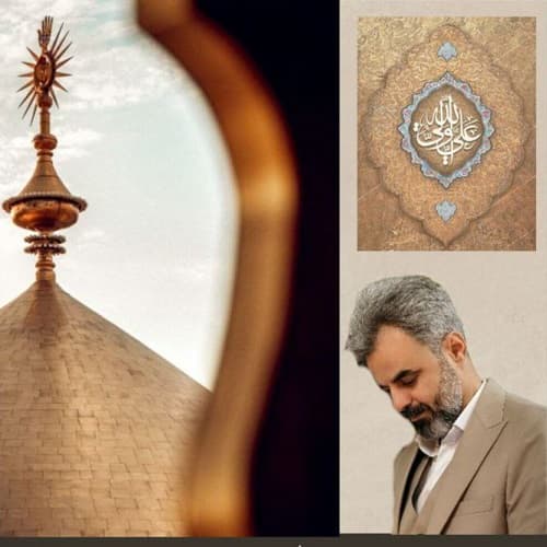 دانلود آهنگ سعید بهرامی علی با لینک مستقیم و کیفیت بالا 128,320 و متن ترانه در بیتافام 