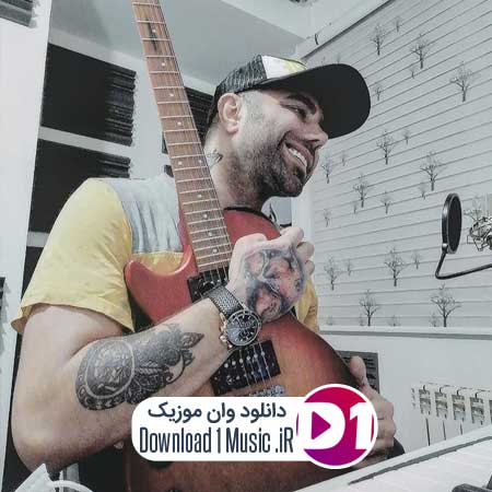 دانلود آهنگ یاسر محمودی بزن بریم شمال بیخیال دنیابا تو قشنگتره غروب با لینک مستقیم و کیفیت بالا 128,320 و متن ترانه در بیتافام 